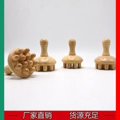 Wooden Mushroom Head Octopus Massage Gun with Wooden Handle Acupoint Massage Comb Meridian Massage Gun Small Gua Sha Amazon