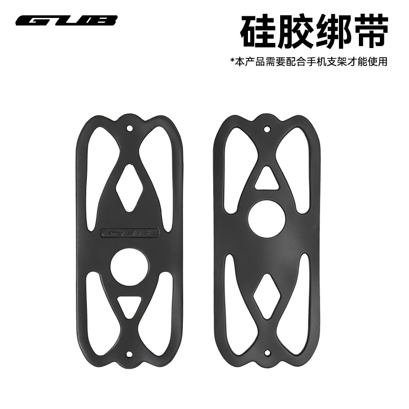 GUB mobile phone motorcycle bicycle strap mobile phone holder silicone strap safety shockproof anti-drop easy strap