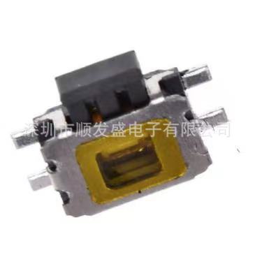 按键开关 带柱 轻触开关 侧面按键四脚贴片 乌龟按键贴膜