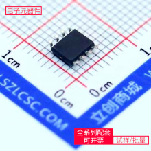 ICL7660SIBAZT SOIC-8 STM8S003F3U6 PIC16F723A-I/SS ACP