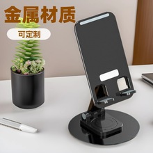 ���ّ��������֙C֧���֙Cƽ��ֱ���������������๦���ۯB֧��