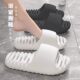 Bathroom Slippers Women's Summer 2024 New Indoor Home Bathroom Bath Anti-Slip Deodorant Eva Sandals for Men