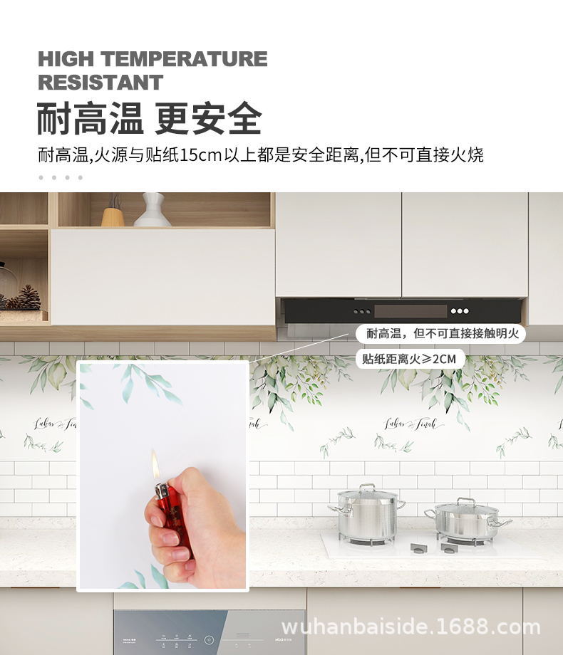 1_04_看图王.jpg