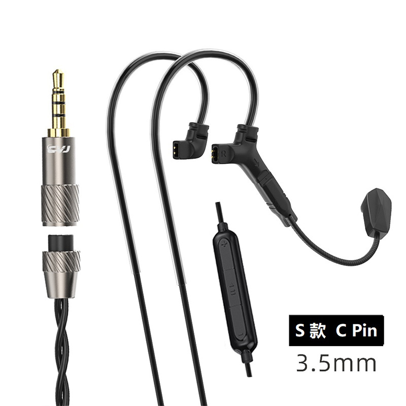 CVJ Hatoɻͷ3.5mm/Type-cϷרõ羺hifi