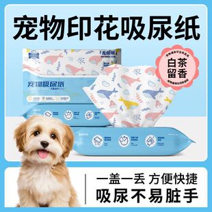 ����ӡ��������Ƭ�Ӻ���һ������ˮ����|؈�������������