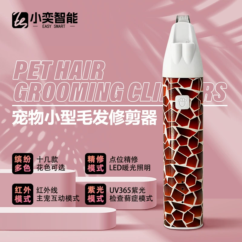 Домашние животные ноги Волосатый нож триммер светодиодный кошачий кошачий бритвенный USB электрический толчок для стрижки волос Тедди золотистый ретривер для педикюра