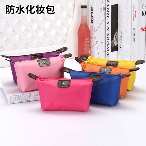 Korean-style large-capacity dumpling cosmetic bag, handbag-style foldable travel toothbrush storage candy-colored dumpling bag, portable