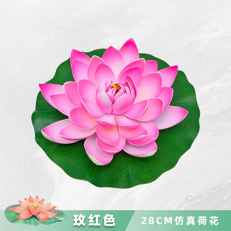 ハスの花の装飾の造花のハスの葉の水槽の水の池の造景の浮遊するプラスチックの置物の睡眠の蓮の花は仏の道具を供えます。|undefined