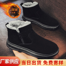 ��Ͳѩ��ѥ�ж���2025�¿�������Ƥëһ�w�ӽq��ů��ѥ�|����Ь