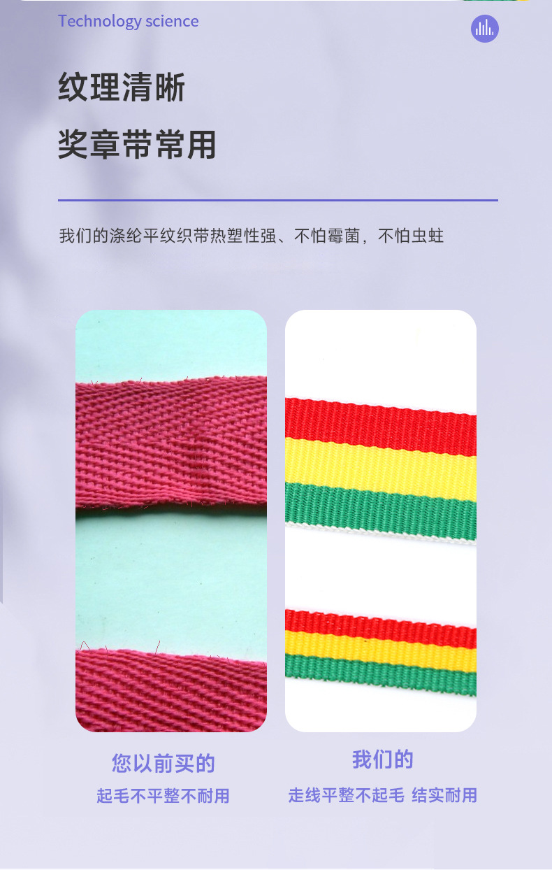详情-旗诚_07.jpg