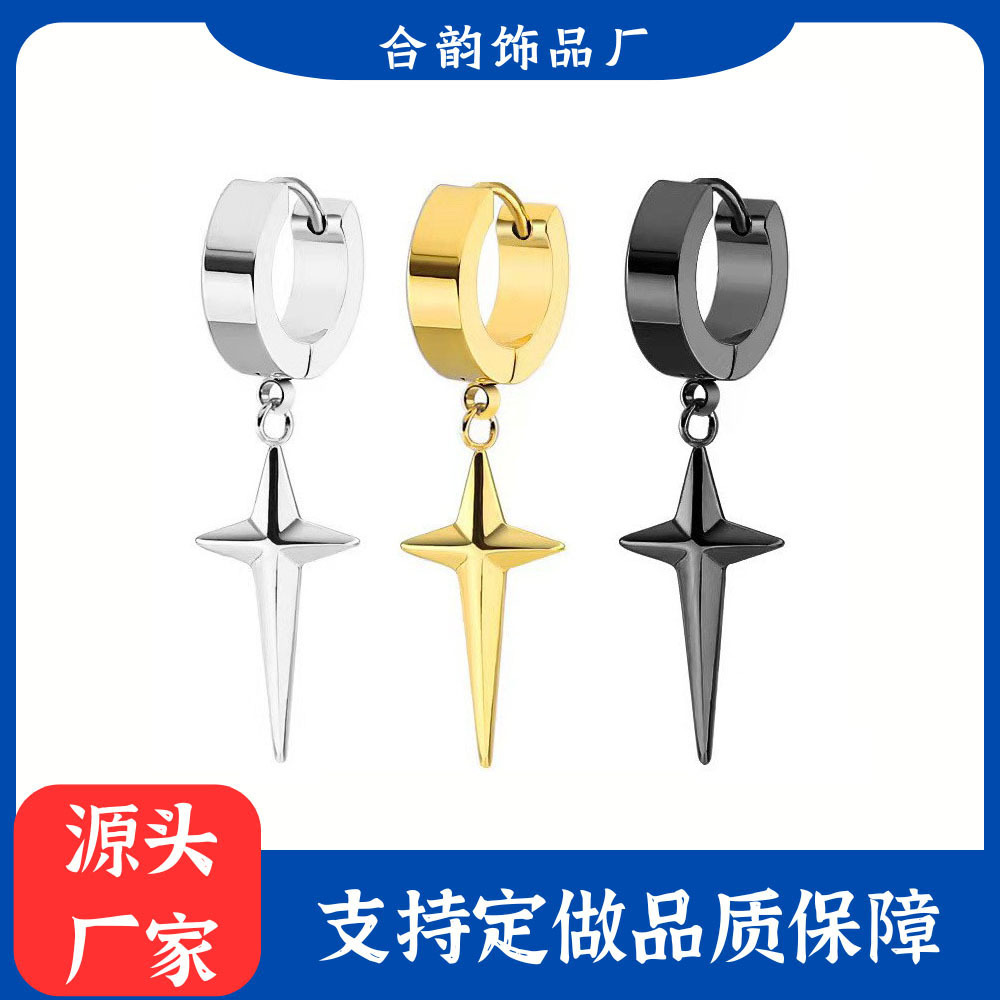 Four-Pointed Star Korean Style Stainless Steel Round Double-Sided Earrings Cross Pendant Men's Trendy Earrings Geometric Elements Circle