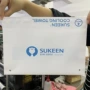 加厚复合定制收纳自粘袋