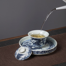 家用泡茶碗茶具简约堂仿古泥青花瓷鱼化龙盖碗茶杯壶承5件小套装