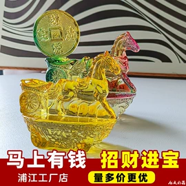 水晶工艺品;琉璃工艺品;相框、画框