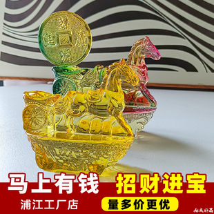 �����R���ɹ��B�����~����Ԫ���Ҿ��b���ؔ�YƷˮ���R�����X�[��