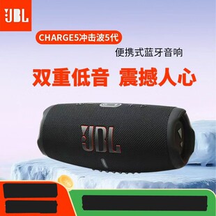 �羳����CHARGE5�_����5���{������o���忨�ص�������푑����y