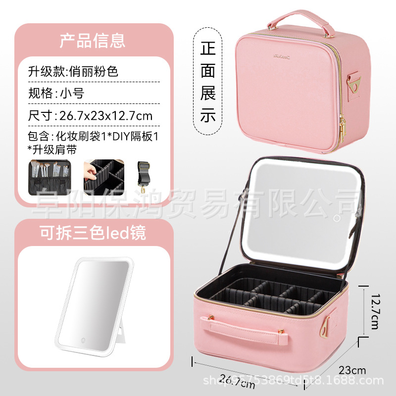 스트랩이 달린 10inch 핑크