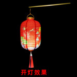 古风纸灯笼手提发光灯笼中秋节国风装饰红灯笼婚庆红色喜庆纸灯笼