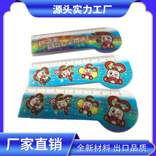 �V��׃�ó��ӿ����S���w��ͨ����׃�ÿ�3D��ƬPET���PPӡˢ