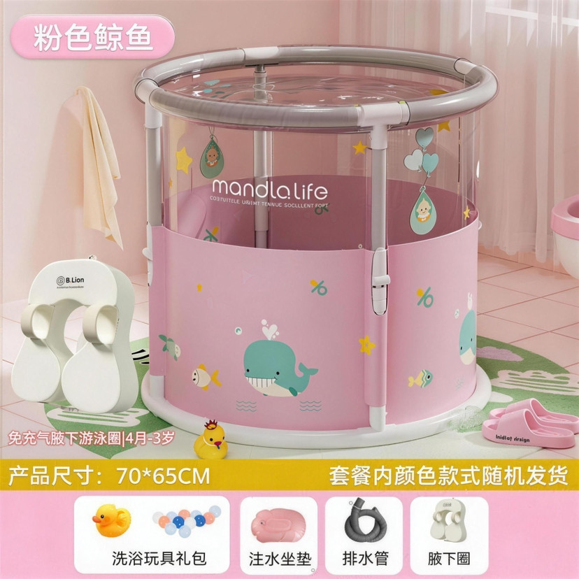 bañera infantil bañera plegable bañera infantil transparente interior bañera infantil recién nacido piscina de baño