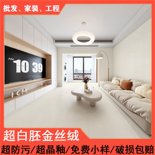 Zq800zqL͏d6001200ذulgu