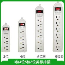 �F؛�����Ų�1.8����Ҏ��λ��λ��λ���Ŏ��^�d���o����ʽ�Ӿ���