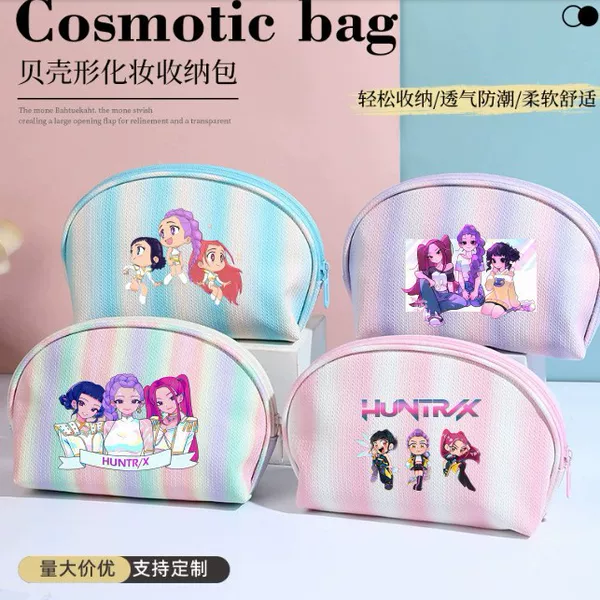 Kpop Hunter Girl Group Striped Cosmetic Bag Large Capacity Home Travel Storage Bag Thickened Waterproof Cosmetic Storage