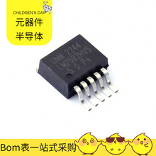 LM2592HVS-5.0 TO-263-5 ATMEGA329V-8AU ATMEGA8535-16AUR ATSA