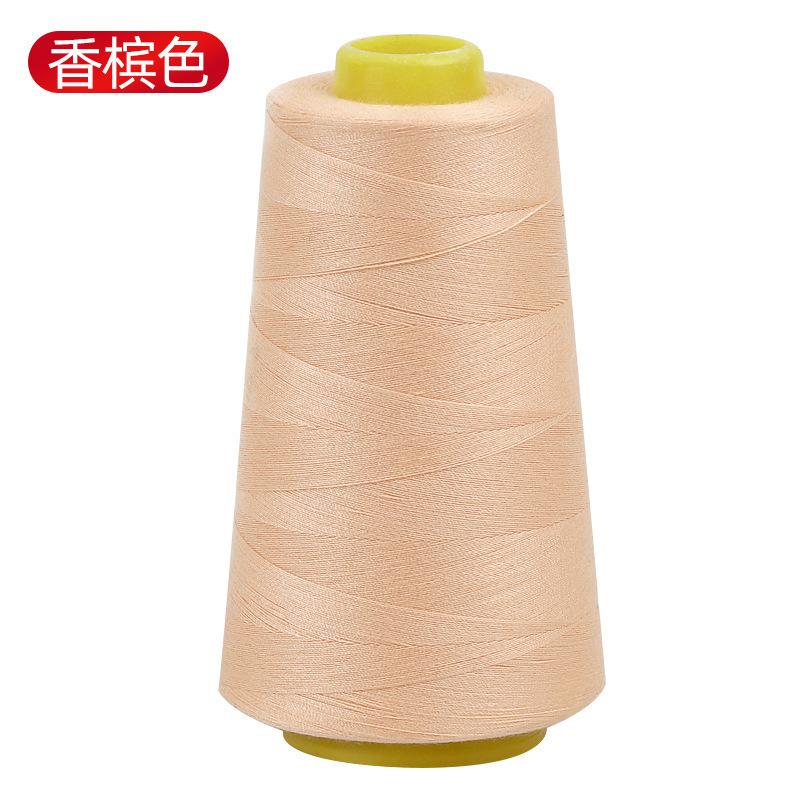 高速缝纫机线涤纶线  彩色缝衣细线 家用针线黑白短丝线|undefined