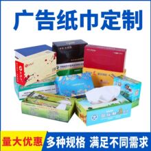 ������ ��С�����ͽ������S���Mӡˢlogo���ÏV���������b�鼈��