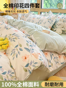 �ļ��׼���100ȫ��2025�¿�״��α��ִ��Ҵ����������ļ�ͨ��4