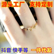 Խ��ɳ���肺����Y��ָ �S�~僽𺆼s�r��Ůʿ�_�ڽ�ָ�ֽ��Ʒ