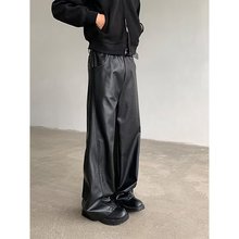 美式复古PU皮裤男宽松高级感vibe直筒阔腿休闲裤垂感拖地长裤哑光