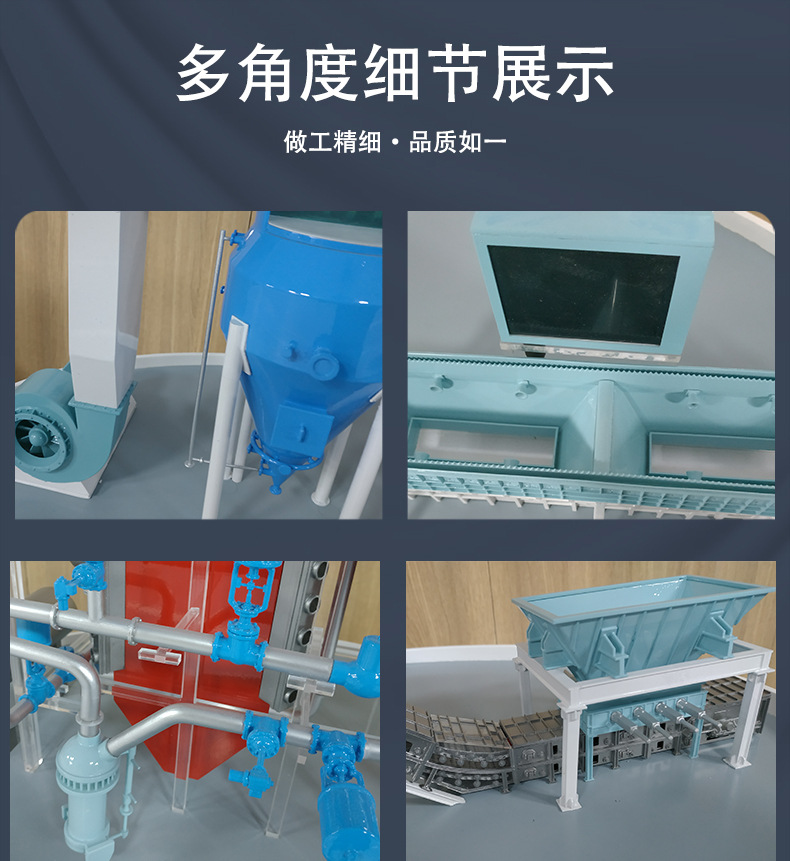 多角度细节展示1 拷贝.jpg