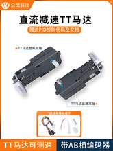 ���`�⺸���p��늙CTT�R�_ ���С܇diy���S�p�Sֱ��΢���R�_