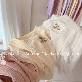 Ůͯ��������������b�¿ͯ�b��ⴺ�����´����L�����е���