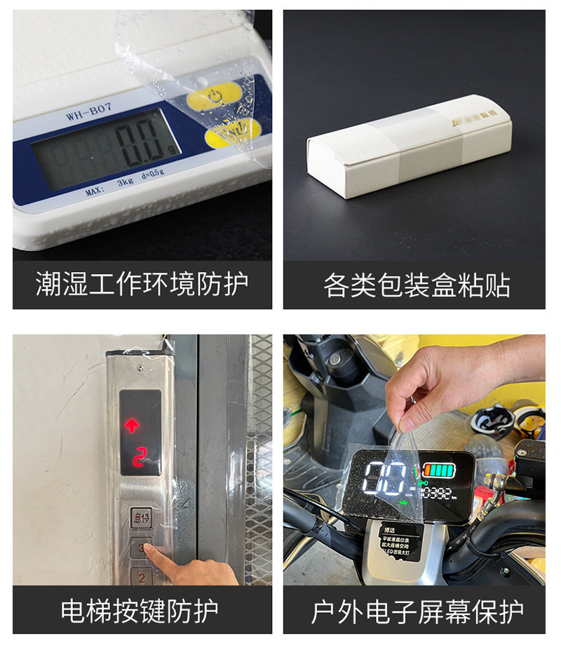 详情_11.jpg
