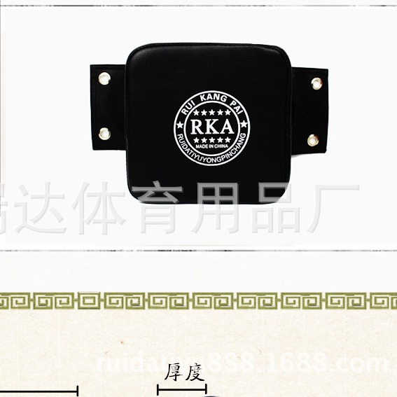 Objetivo de pared bolsa de arena objetivo de boxeo Wing Chun boxeo pulgadas práctica de boxeo objetivo Sanda tailandés bolsa de arena etiqueta de la pared objetivo de bloqueo núcleo