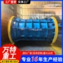 离心式制管排水管模具