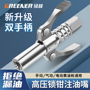 �G���S�͘��߉����iע�����i�Qʽ�S���옌�^�¿��S�͘����^����^