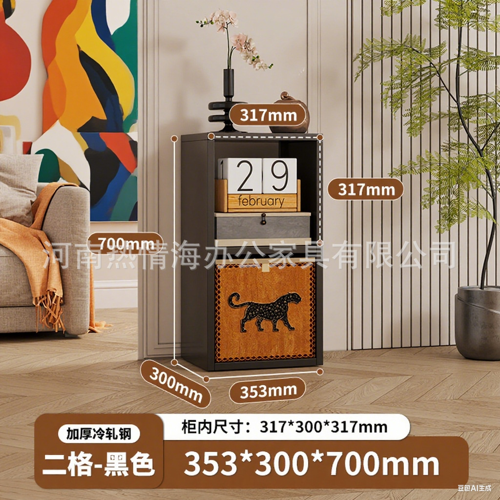 *steel formaldehyde-free*vertical version [without back panel] 2-compartment cabinet black single cabinet