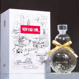 ���ϰ׾�53��500ml��ɳҺ�u����r�����u���͆�ƿ�Y���b���Z�Ͼ�