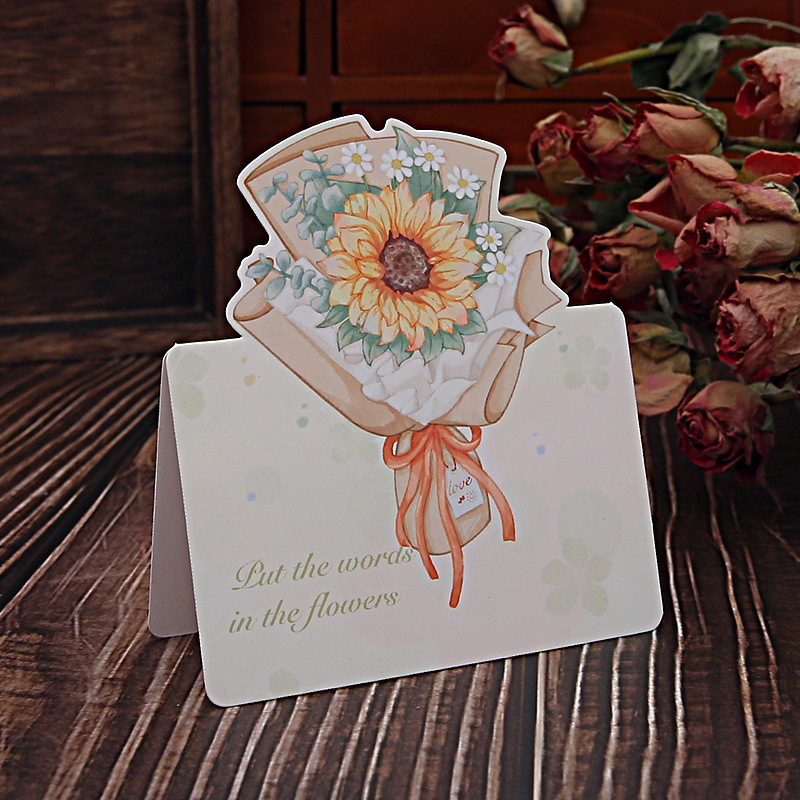 Día de San Valentín ramo tarjeta acuarela ins tarjeta de viento tarjeta postal Qixi día de la madre 38.520 Día de San Valentín