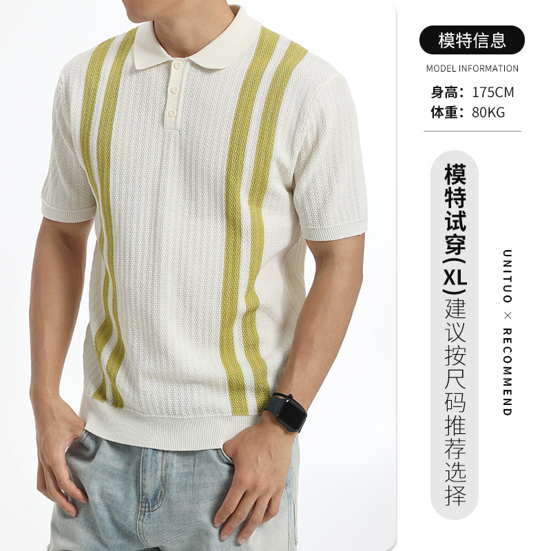 Europa y Estados Unidos hombres transfronterizos de hielo de color contrastante polo de punto vertical de manga corta con solapa de negocios casual de alta calidad ropa de hombre