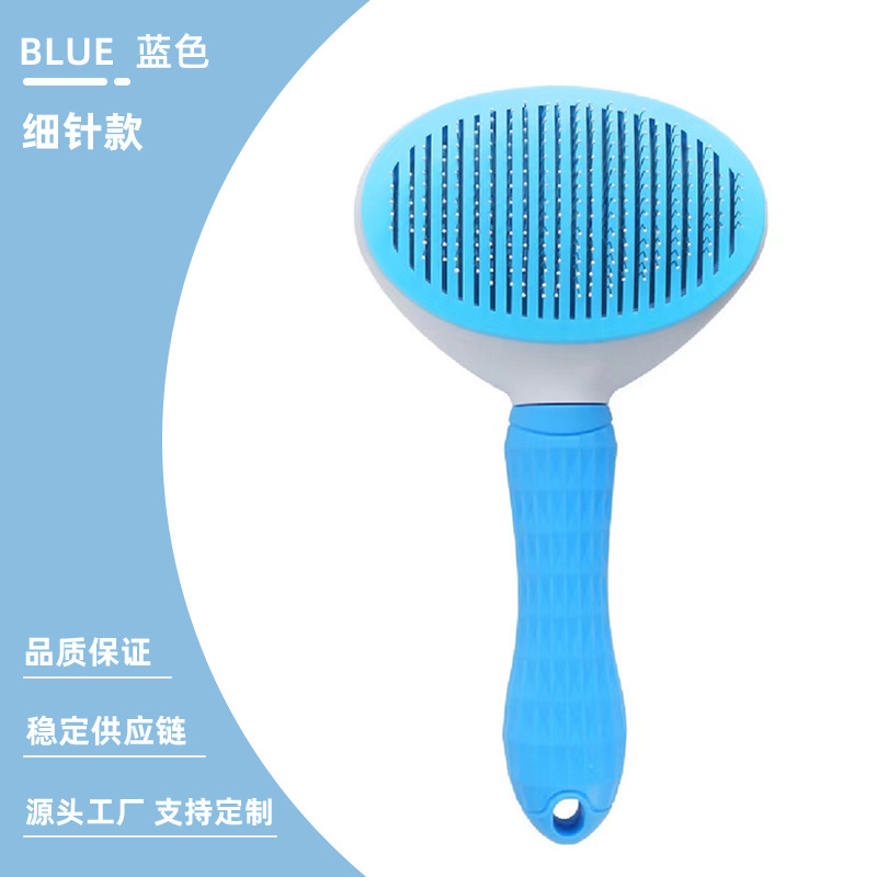 Tiktok Hot PET mango de madera peine de perro peine de gato peine de eliminación de pulgas nudo abierto pelo flotante belleza suministros para mascotas