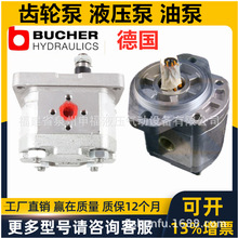 ¹ʿBUCHERֱCB2A-F23SA1 CB2A-F32SA1 AP05 AP312HP