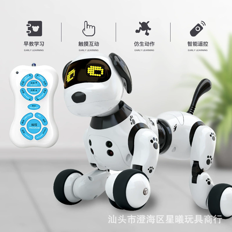 Smart toy car for programming, pet, early education, remote control