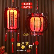 2026�^�����D���R��dly������L�̨���\�b��\�m���T�ڼt���\