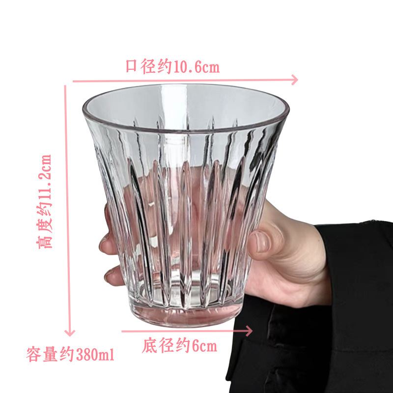 Dirtv tazas de café italianas tazas de vidrio blanco australiano vintage tazas de café americano tazas de jugo tazas de latte