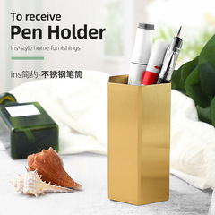 Light luxury metal stainless steel hexagonal diamond pen holder office stationery storage tube desktop ornaments hexagonal storage tube